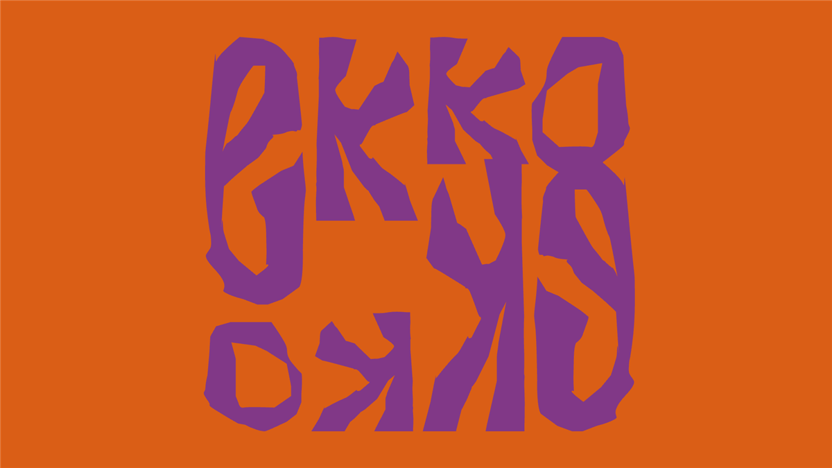 Logo - Klikk for stort bilde